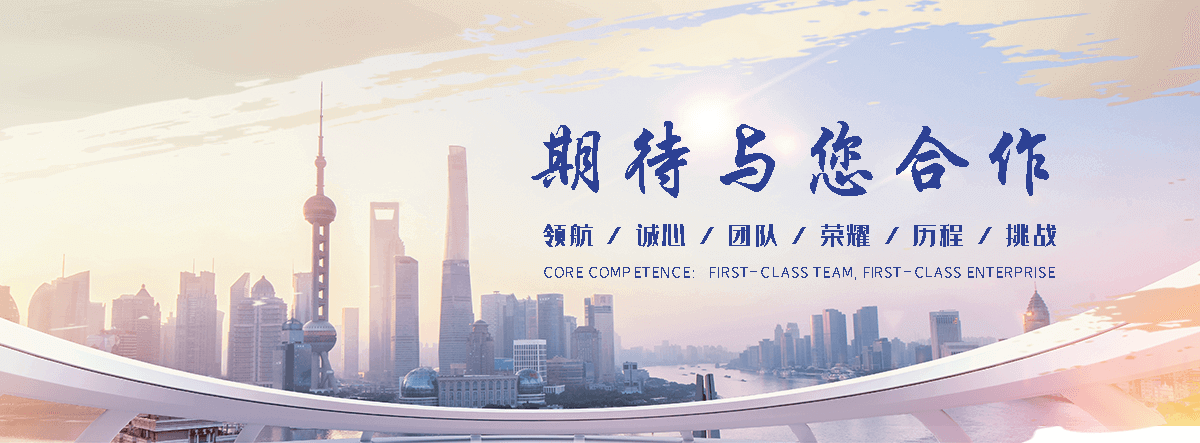 滑县公司主营工业吊扇 高大空间空调机组 燃气辐射采暖 工业燃烧器等设备 致力于解决高大空间制冷取暖等问题,工业吊扇