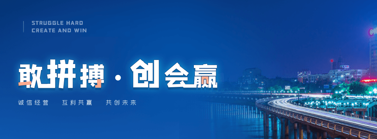 滑县公司主营工业吊扇 高大空间空调机组 燃气辐射采暖 工业燃烧器等设备 致力于解决高大空间制冷取暖等问题,工业吊扇